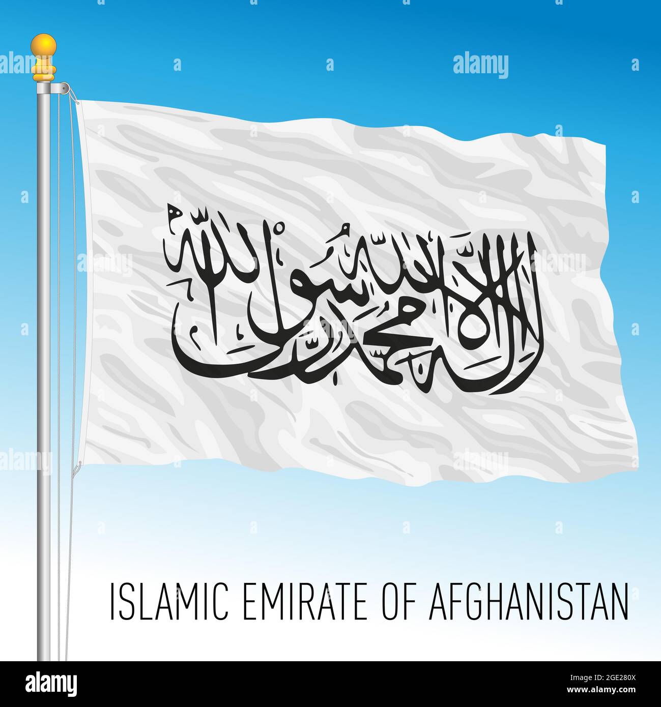 Drapeau national de l'émirat islamique d'Afghanistan, illustration vectorielle Illustration de Vecteur