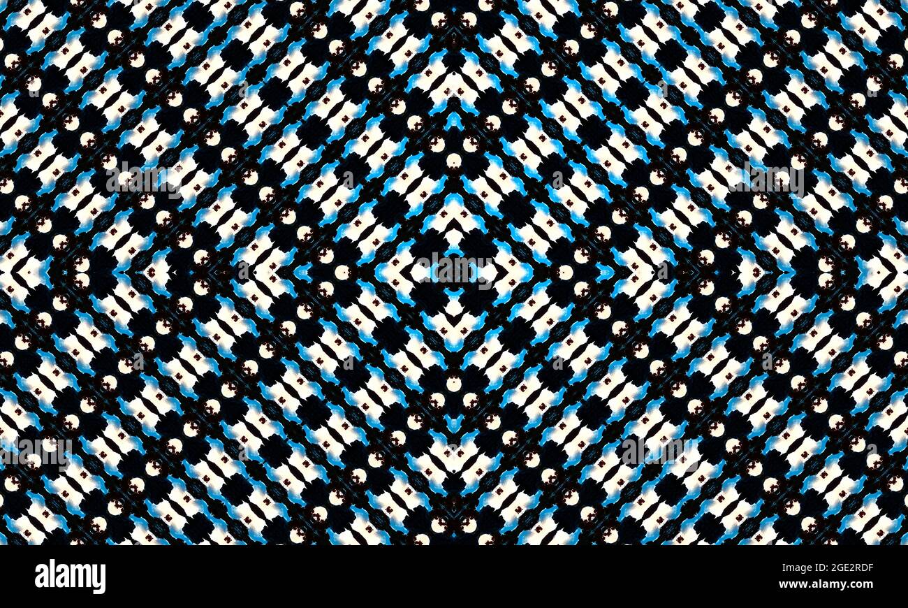 Traits de peinture. Résumé. Illustration. Fond d'écran fractal sur votre bureau. Banque D'Images