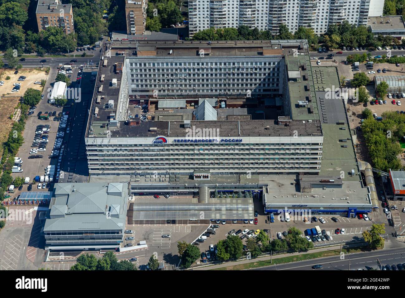 Vue aérienne spectaculaire (340 m) de Moscou, Russie. Vue depuis la tour de télévision d'Ostankino Banque D'Images