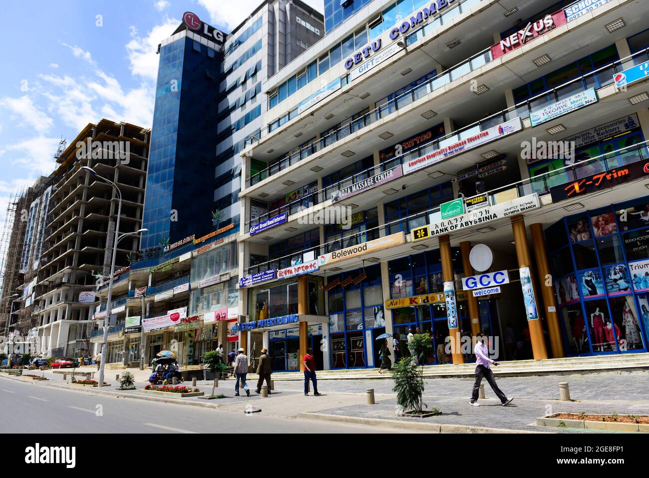 Getu commercial Business Center sur la route de l'aéroport à Addis-Abeba, Éthiopie. Banque D'Images