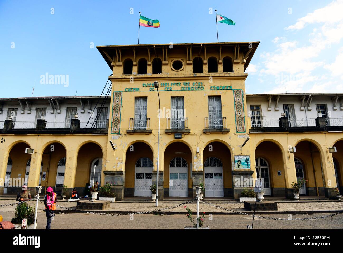 L'Ethiopie- gare de Djibouti à Addis-Abeba. Banque D'Images