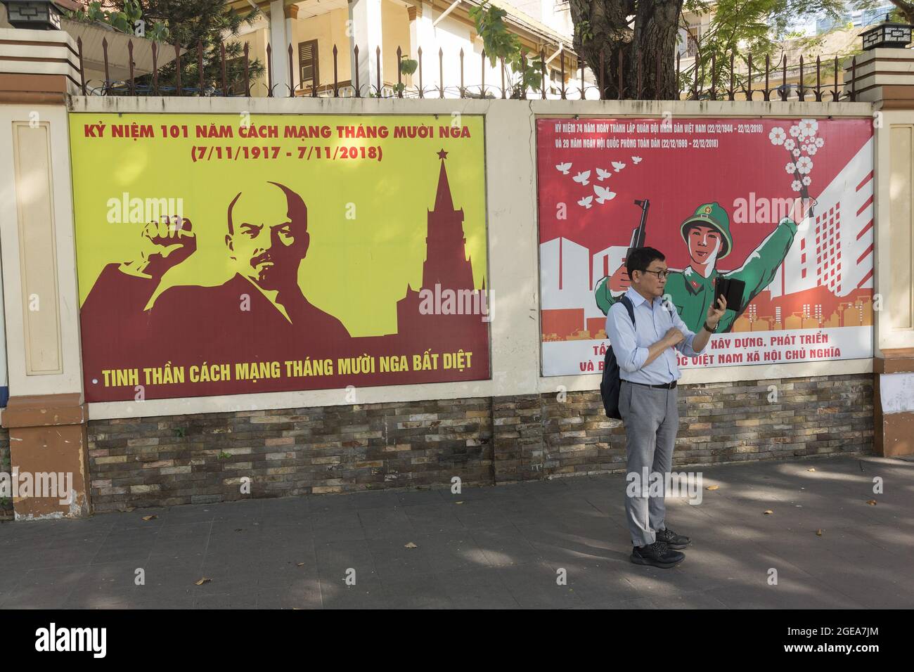 Panneaux publicitaires de propagande au Vietnam Banque D'Images
