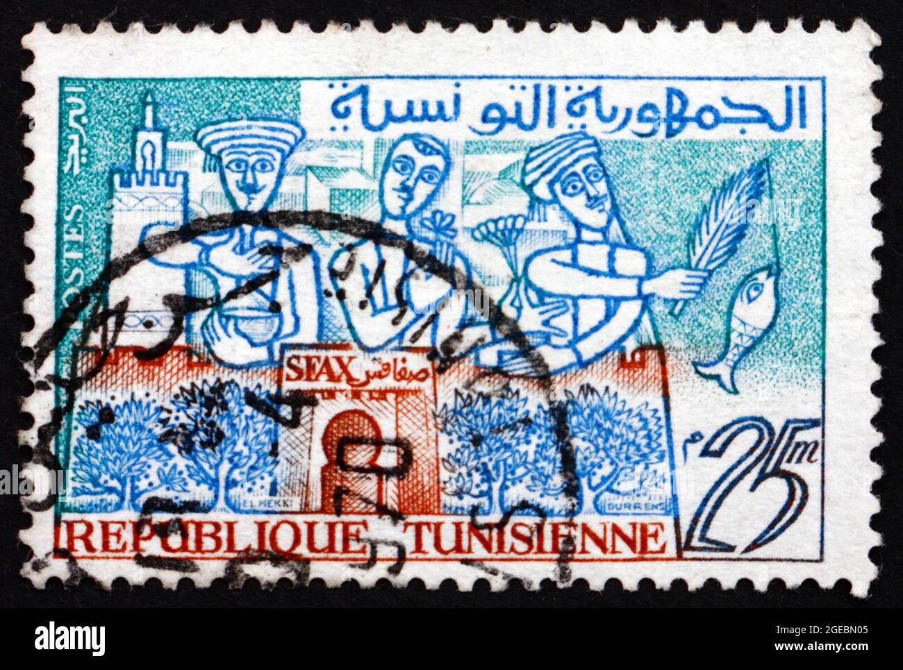 TUNISIE - VERS 1960: Un timbre imprimé en Tunisie montre pétrole, fleurs et poissons de Sfax, la capitale du gouvernorat de Sfax et du port méditerranéen, circ Banque D'Images