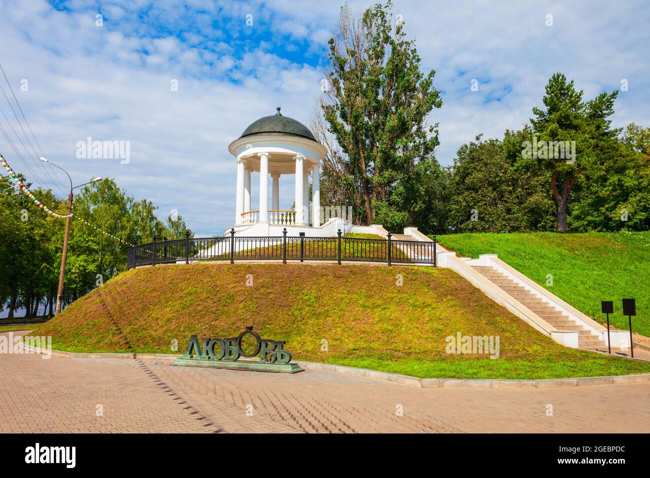 Pavillon dans le parc central de la ville de Kostroma, anneau d'or de Russie Banque D'Images