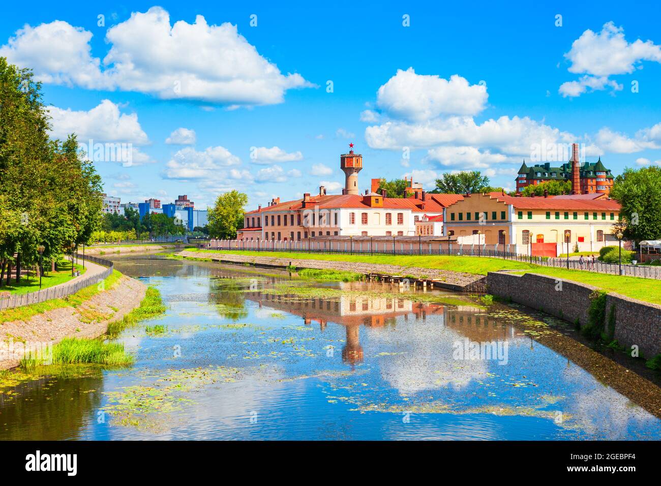 Le centre-ville d'Ivanovo fait partie du Golden Ring of Russie Banque D'Images