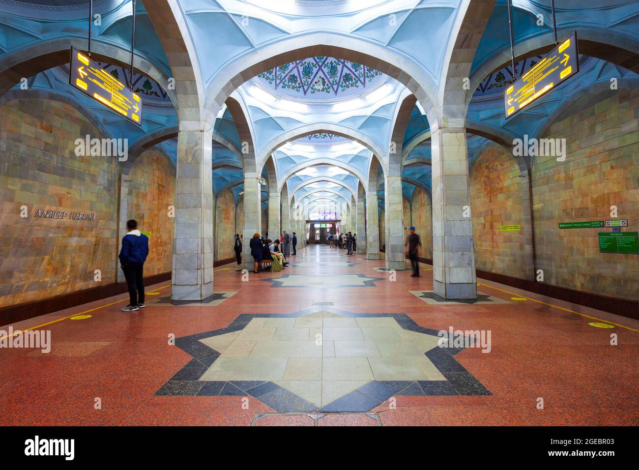 Tachkent, Ouzbékistan - 11 avril 2021 : Alisher Navoiy est une station du métro Tachkent en Ouzbékistan Banque D'Images