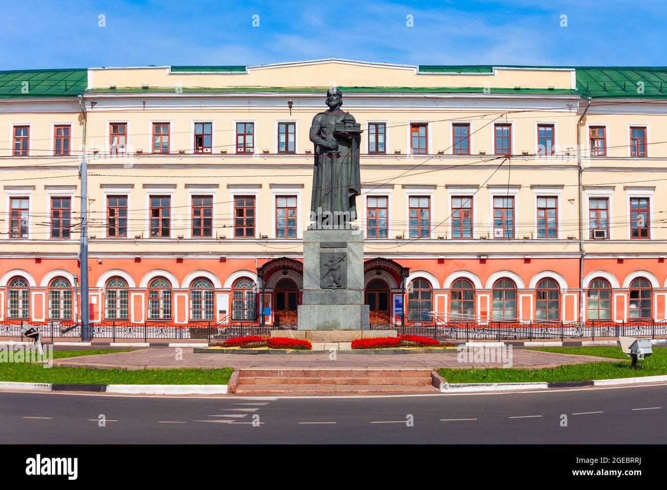 YAROSLAVL, RUSSIE - 05 AOÛT 2020 : Yaroslav la statue de Sage dans la ville de Yaroslavl, anneau d'or de Russie. Yaroslav était le grand prince de Veliky Novgorod A. Banque D'Images