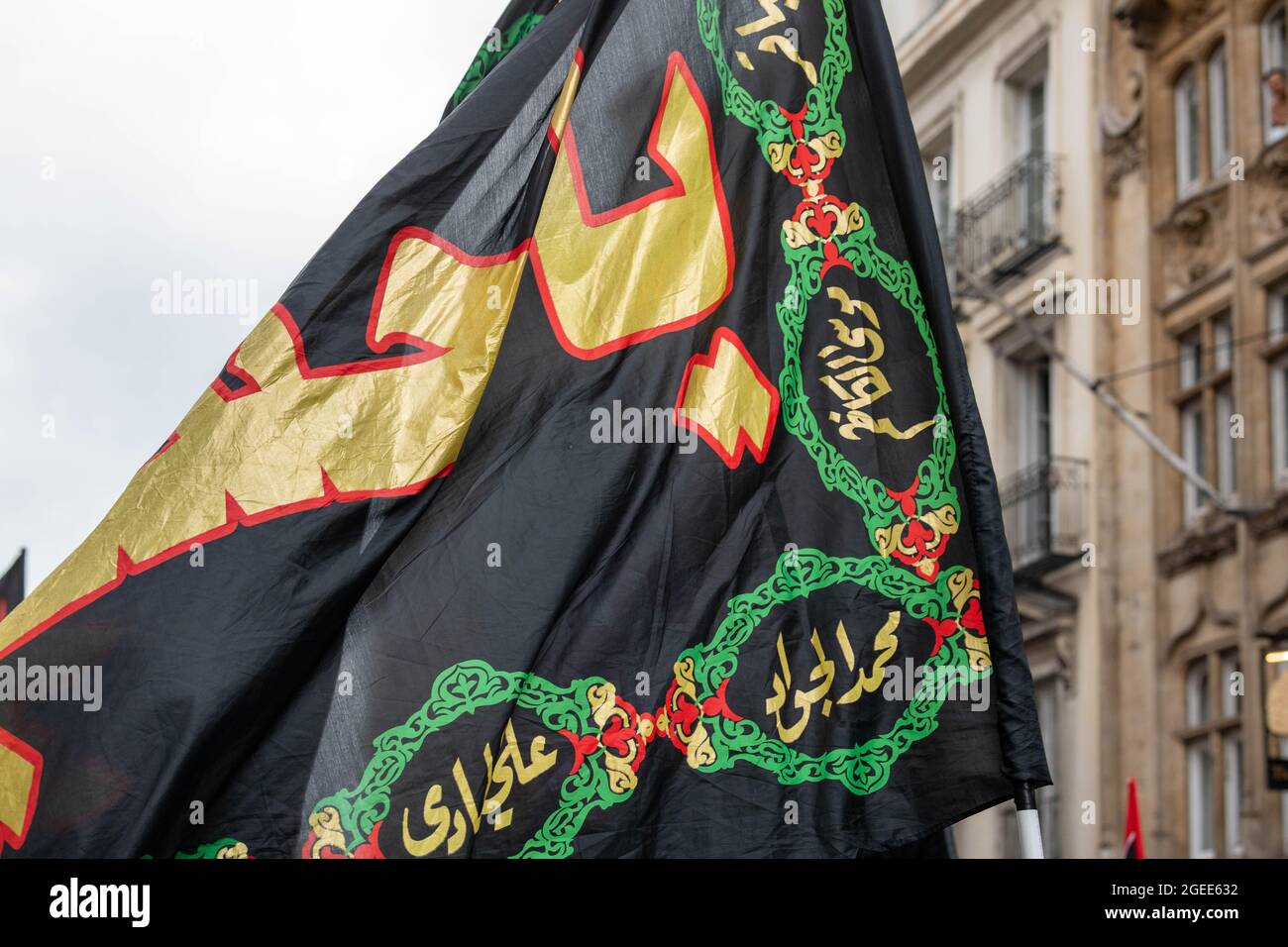 Londres, Royaume-Uni. 19 août 2021. Une grande procession religieuse commémorant la mémoire de Hussain qui était le petit-fils du prophète Mahomet. Hussain était martyrisé ce jour-là. Crédit : Ian Davidson/Alay Live News Banque D'Images