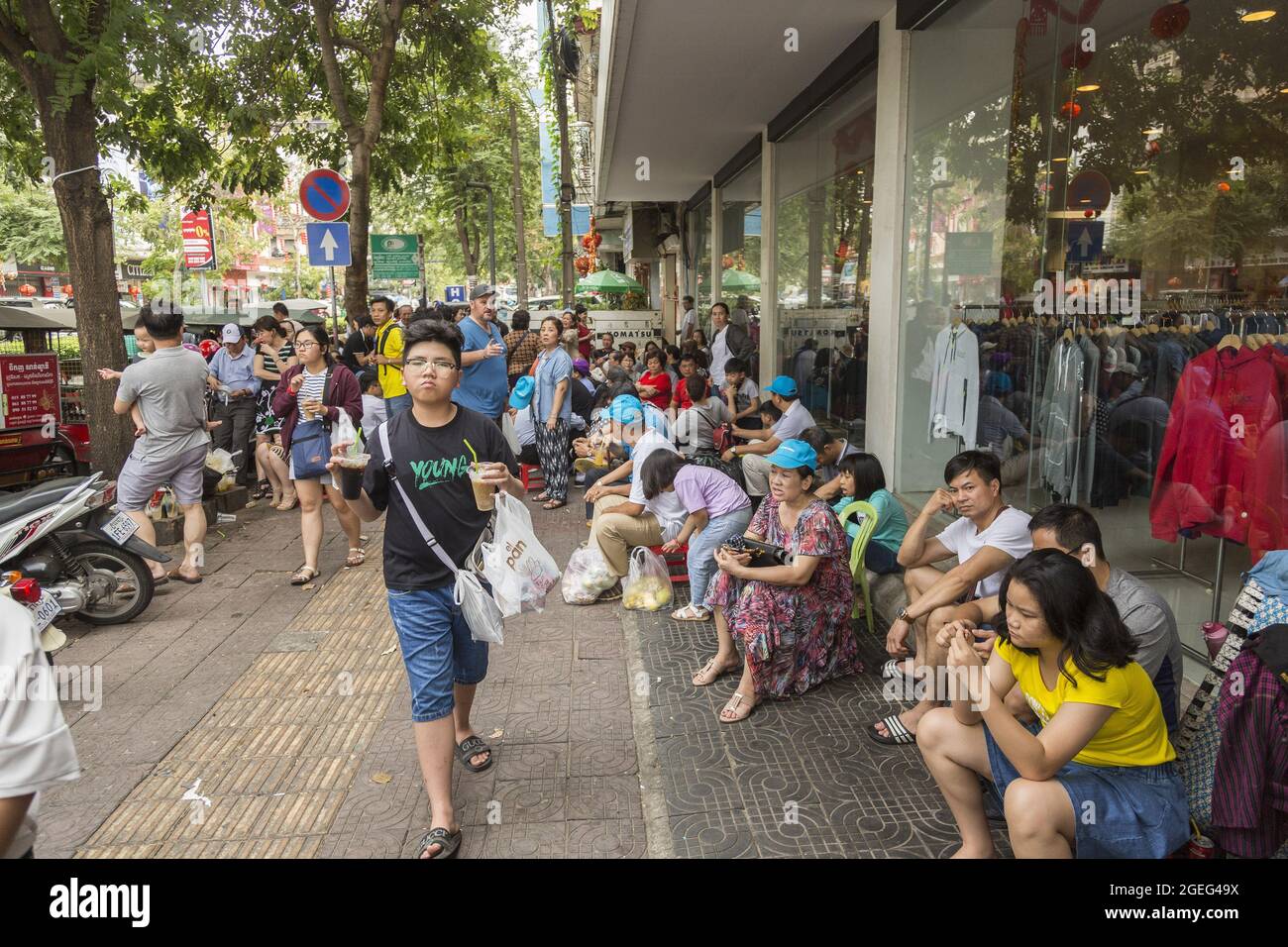 Touristes vietnamiens à Phnom Penh Banque D'Images