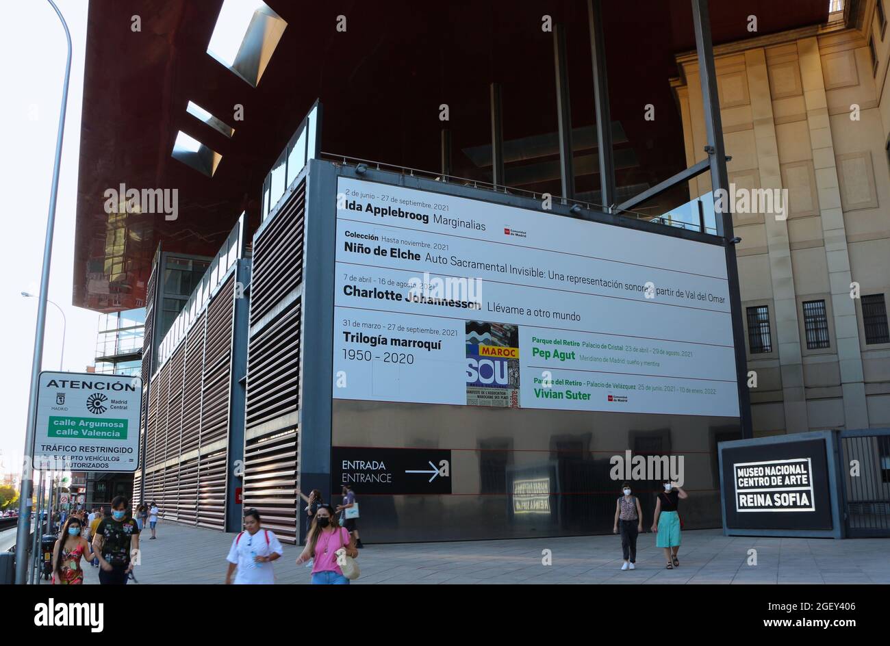 Entrée arrière du musée d'art moderne Reina Sofia inauguré le 10 septembre 1992 dans le centre de Madrid en Espagne Banque D'Images