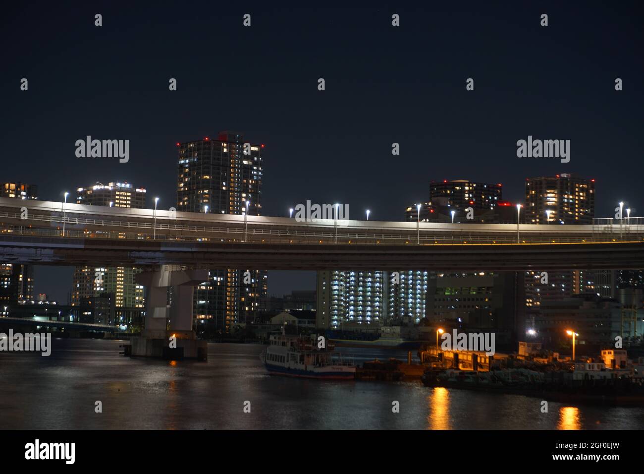Tokyo Metro Line Night stock photo stock Images stock photos Banque D'Images