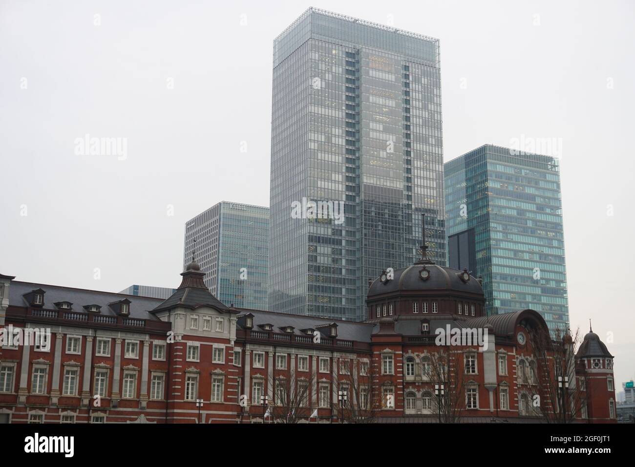 Tokyo Metro Station Japan stock photo stock Images stock photos Banque D'Images
