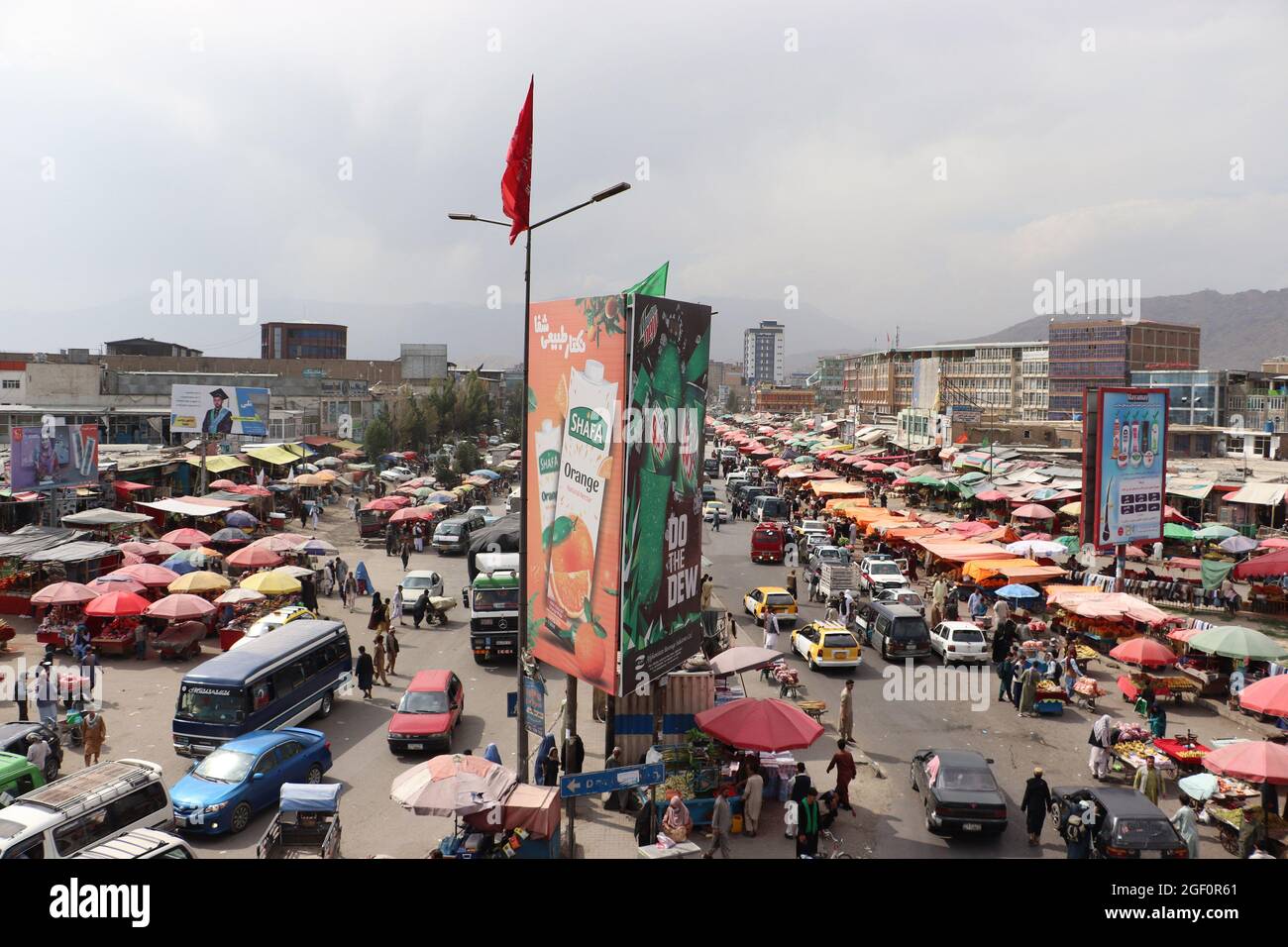 Kaboul, Afghanistan. 22 août 2021. Un marché est vu à Kaboul, en Afghanistan, dimanche, août. 22, 2021. Photo de Bashir Darwish/UPI crédit: UPI/Alamy Live News Banque D'Images