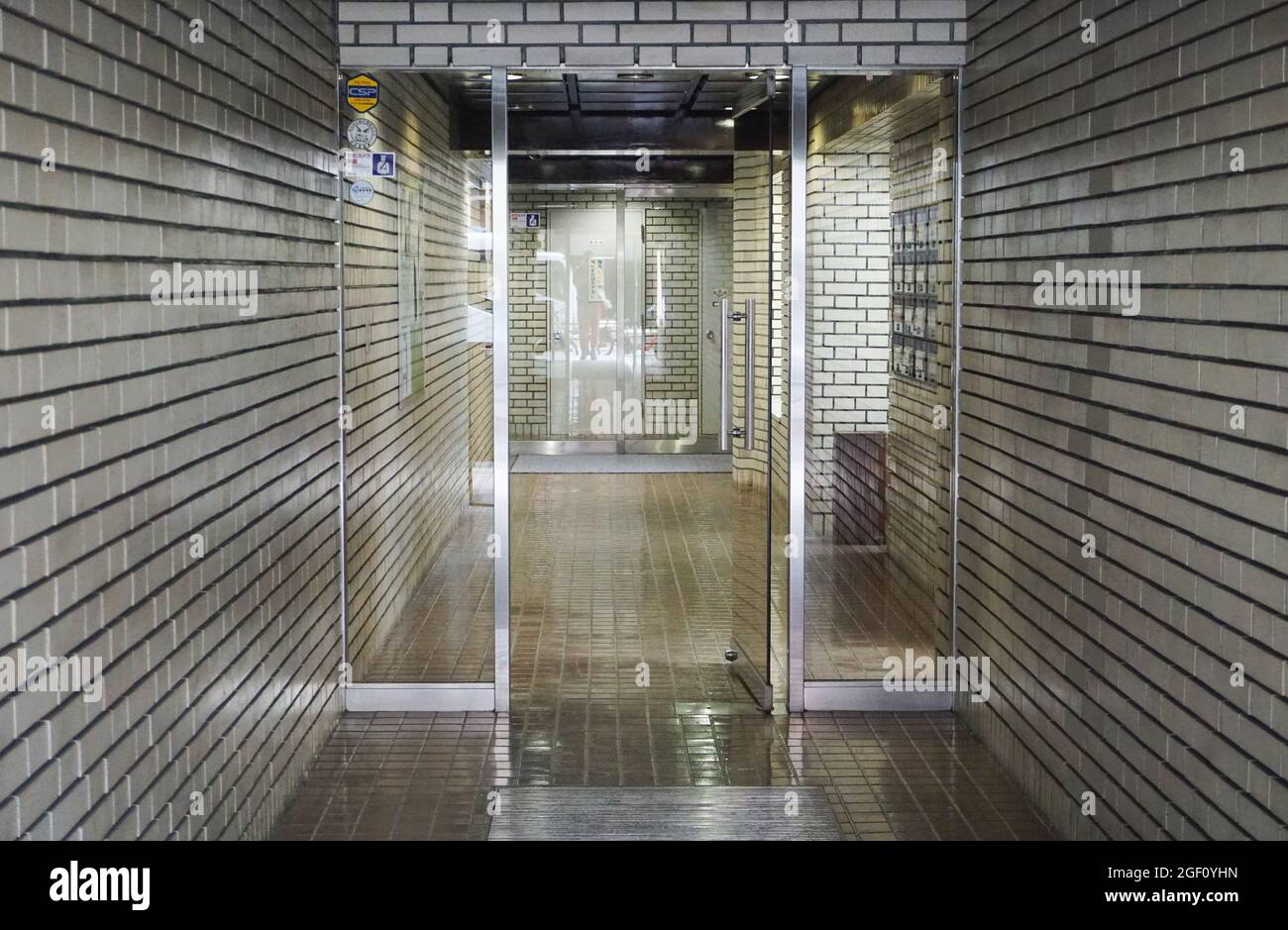 Tokyo Hotel Entrance stock photo stock Images stock photos Banque D'Images