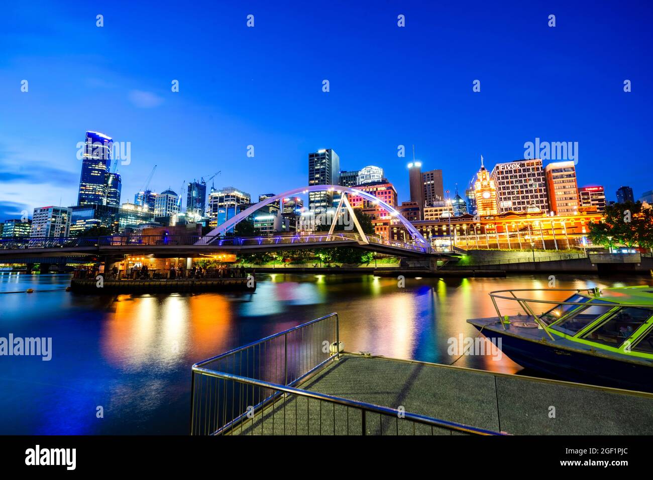 Beau paysage urbain à Melbourne, Australie Banque D'Images