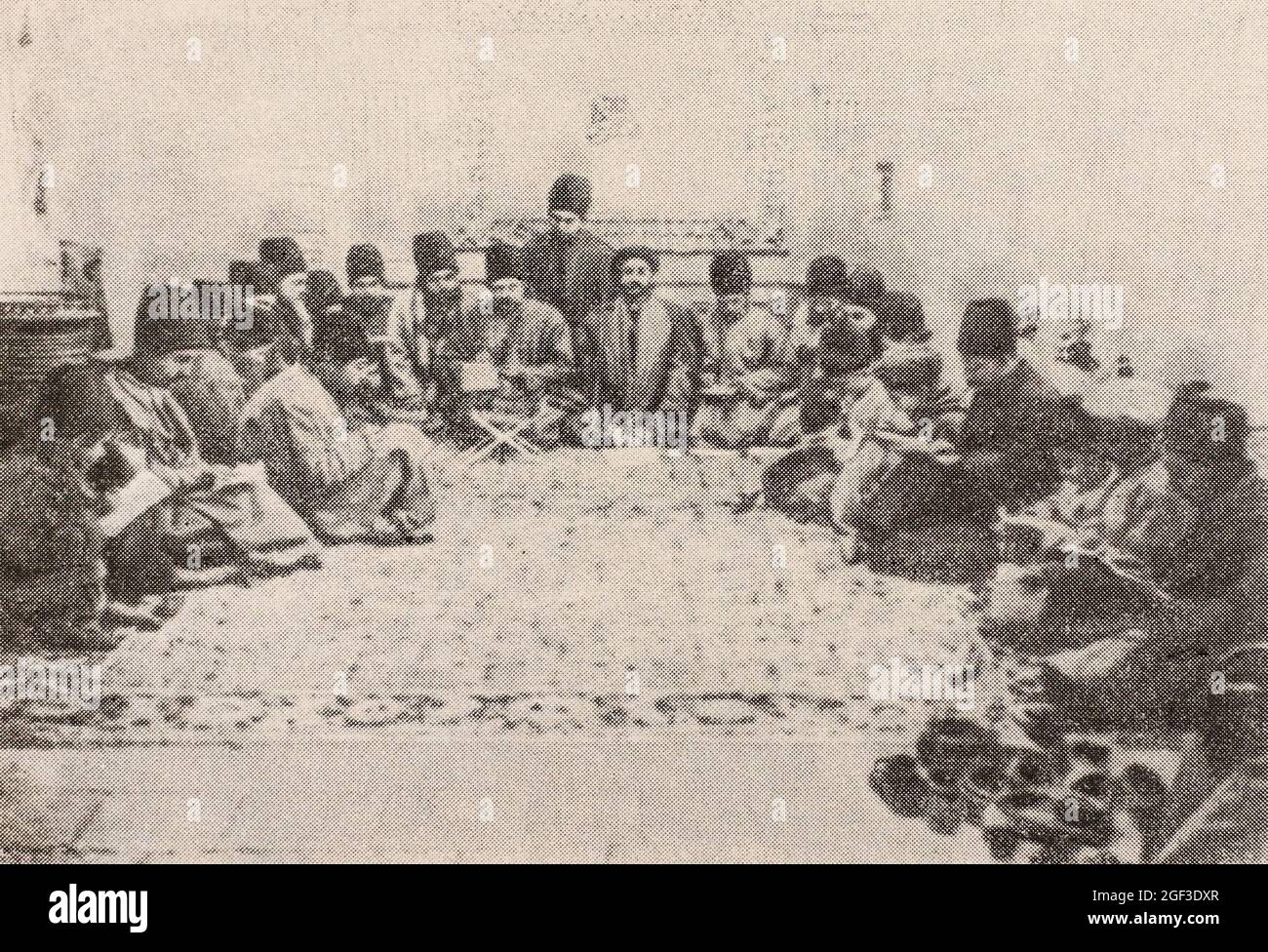 Bureau de l'un des ministères en Iran. Photo de la fin du XIXe siècle. Banque D'Images