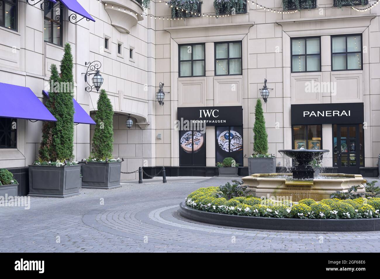 La cour de l'hôtel de luxe Waldorf Astoria, Chicago il Banque D'Images