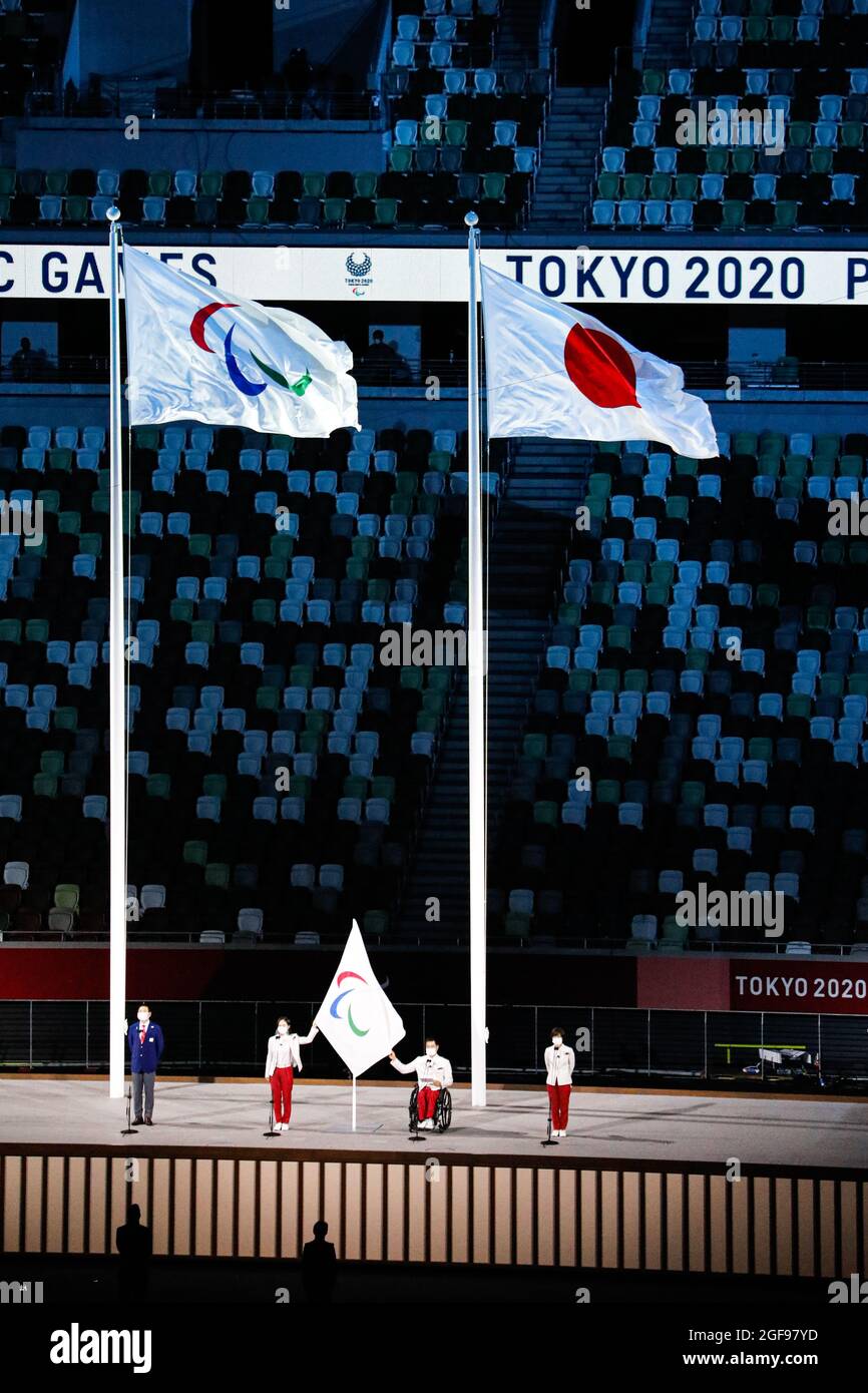 Tokyo, Japon. 2021 août 25. Cérémonie d'ouverture des Jeux paralympiques Tokyo 2020, drapeau japonais et paralympique. Credit: Marco Ciccolella/Alamy Live News Banque D'Images