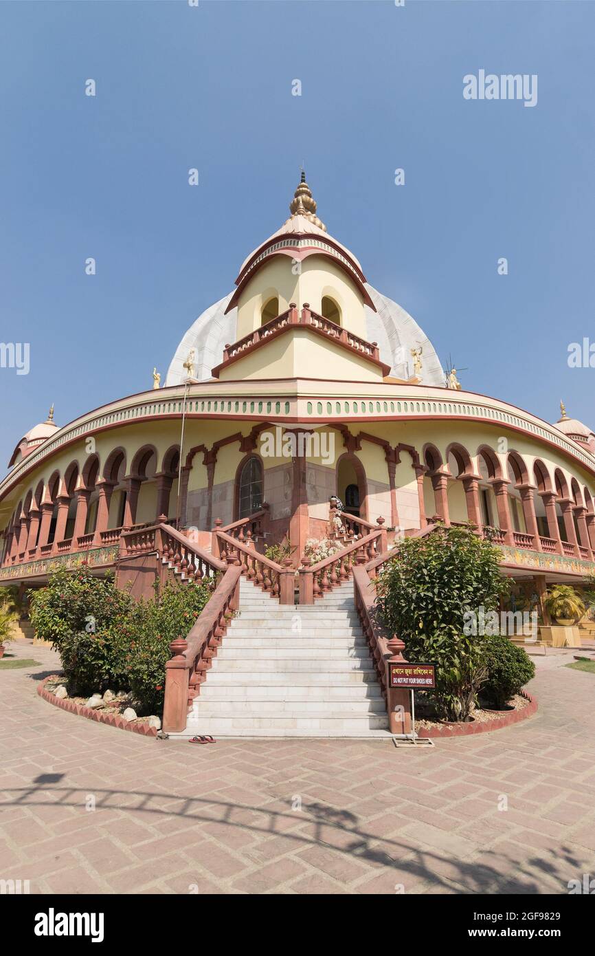 Temple de la Société internationale pour la conscience Krishna (ISKON) - Gaudiya Vaishnava organisation religieuse hindoue, à Mayapur près de Nabadwiga, Benga occidental Banque D'Images