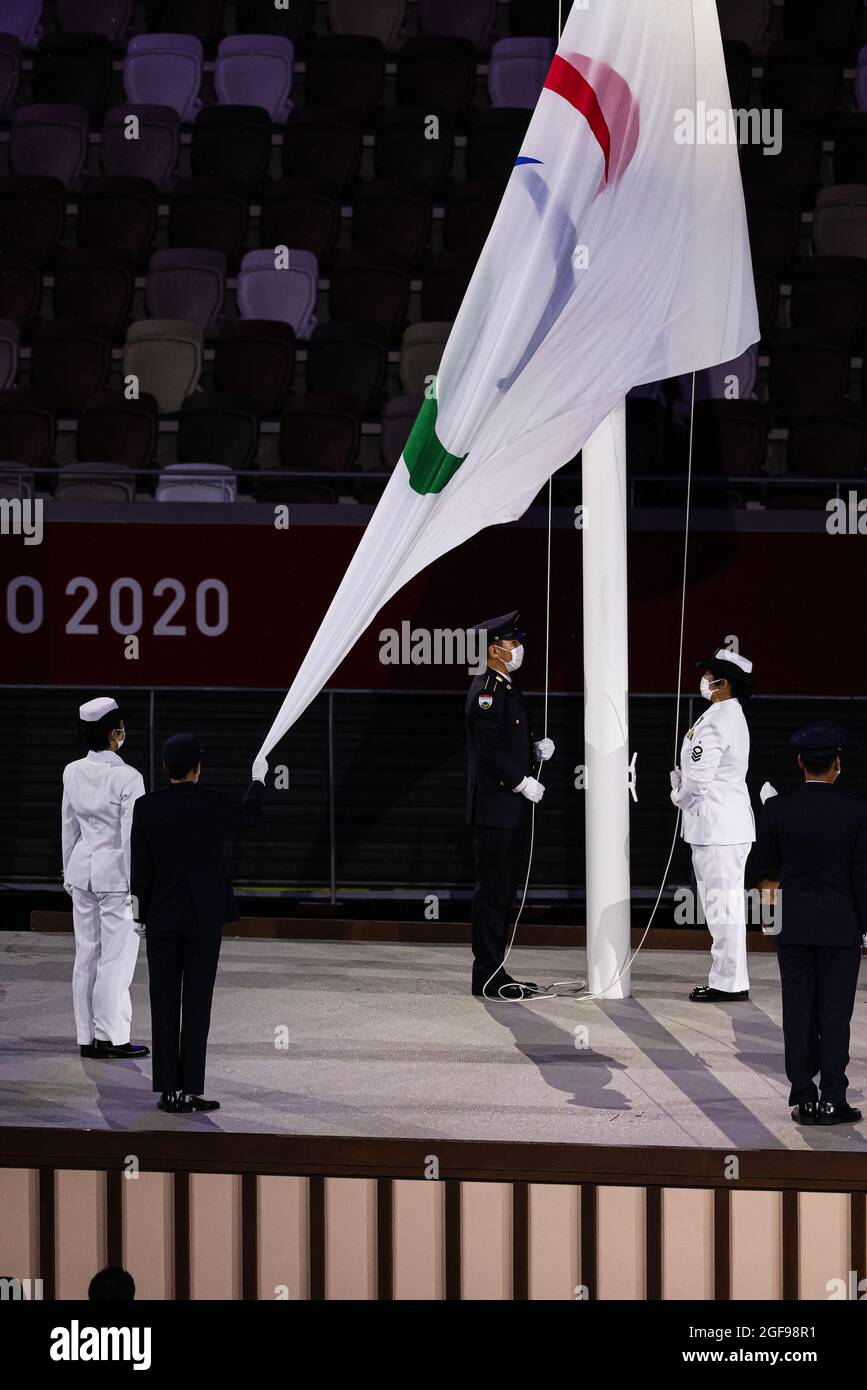 Tokyo, Japon. 2021 août 25. Cérémonie d'ouverture des Jeux paralympiques Tokyo 2020. Drapeau paralympique. Credit: Marco Ciccolella/Alamy Live News Banque D'Images