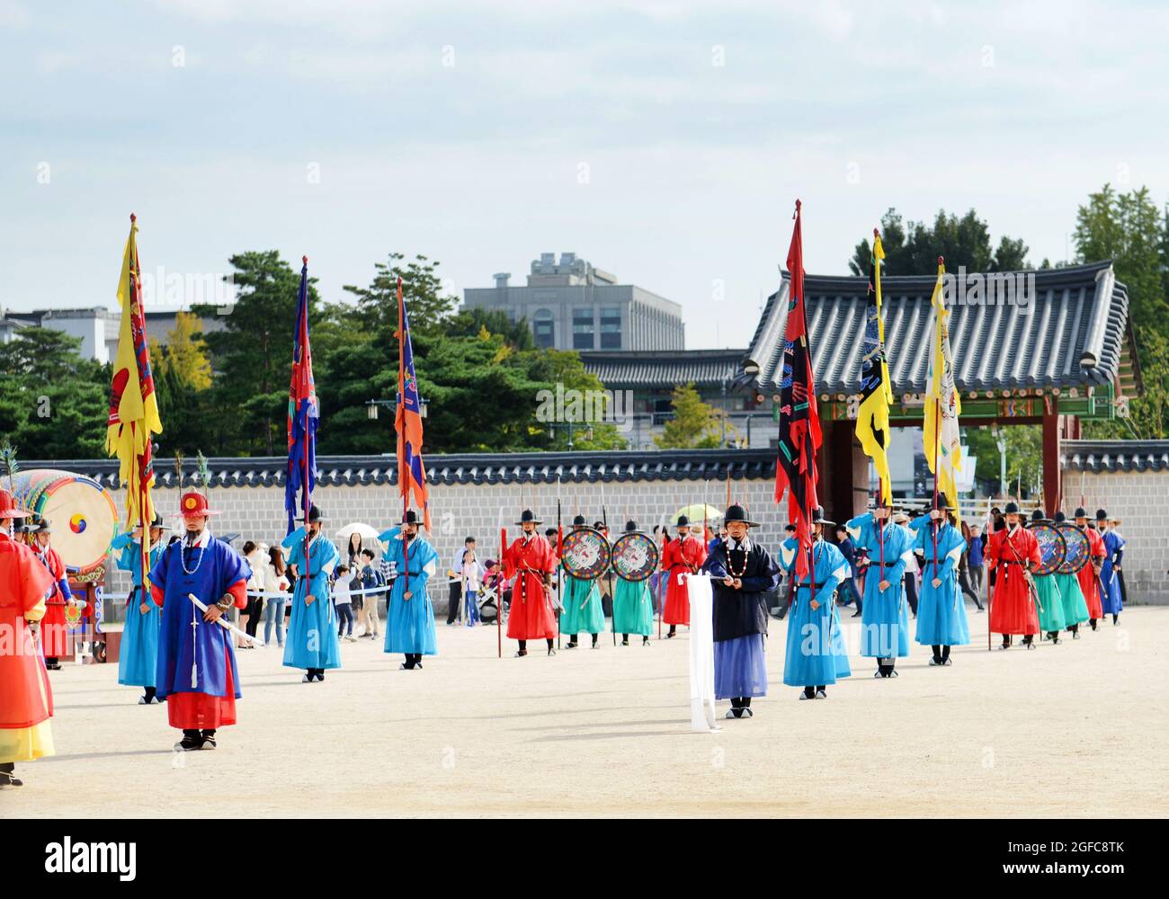 Cérémonie de la relève de la garde royale du palais de Gyeongbokgung