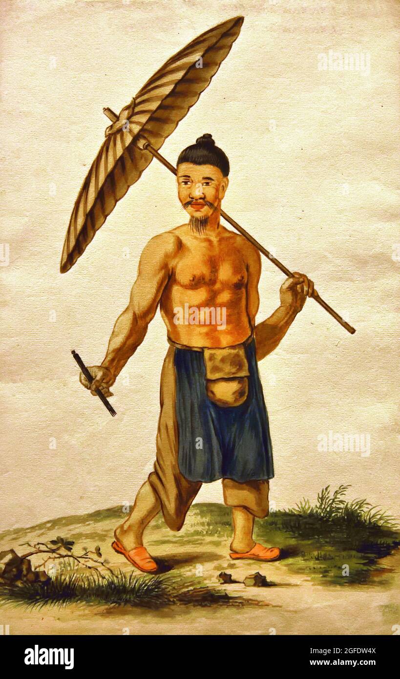 Artisan chinois avec parasol et rasoir, artisan chinois avec parasol et rasoir, peintre anonyme conçu par: Andries Beeckman 1675 - 1725 papier aquarelle néerlandais pays-Bas. Banque D'Images Artisan chinois avec parasol et rasoir, artisan chinois avec parasol et rasoir, peintre anonyme conçu par: Andries Beeckman 1675 - 1725 papier aquarelle néerlandais pays-Bas. Banque D'Images