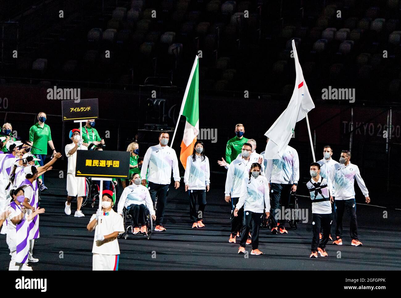 Tokyo, Japon - 24 2021 août : cérémonie d'ouverture aux Jeux paralympiques de Tokyo, Japon. Après un délai d'un an, les Jeux paralympiques Tokyo2020 commenceront. (Photo de Helene Wiesenhaan/Orange Pictures) 2021 : Banque D'Images