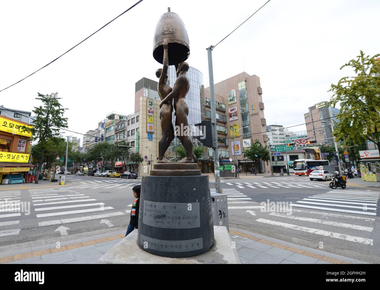 Une sculpture en bronze sur Chungmu-ro, Séoul, Corée du Sud Photo Stock -  Alamy