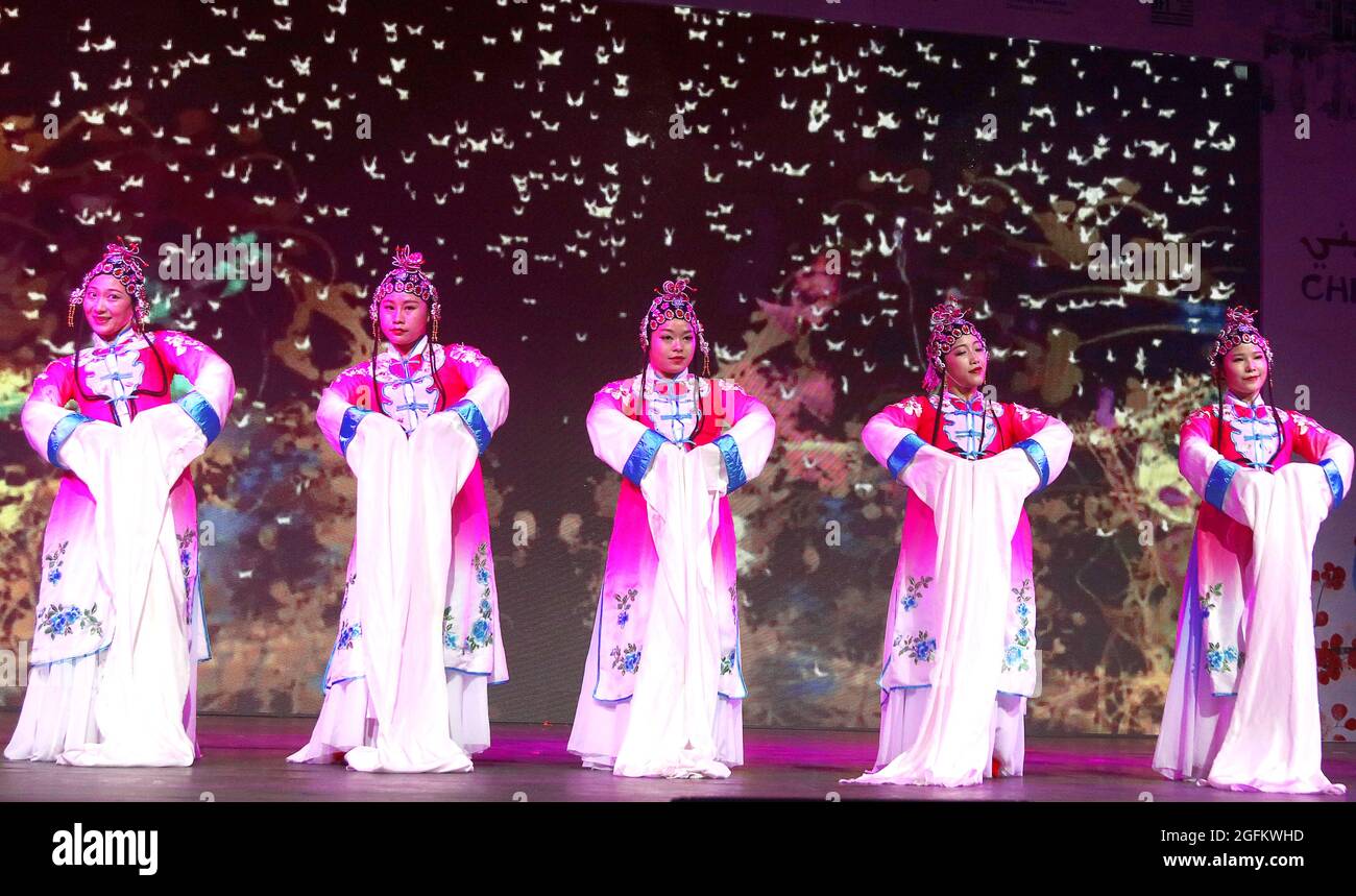 Danse chinoise - CHINE Banque D'Images