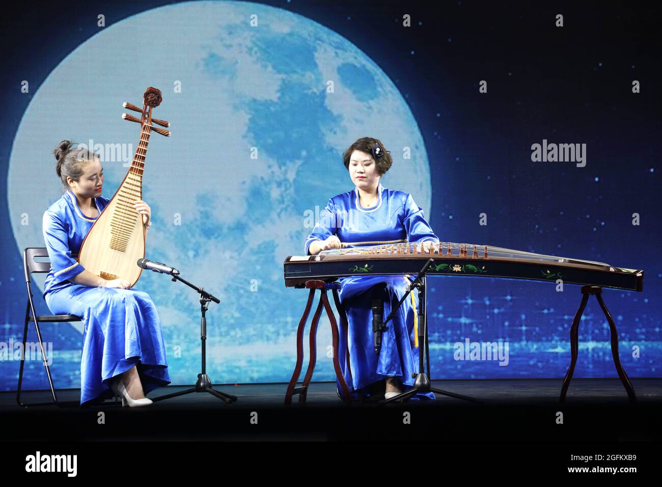 Danse chinoise - CHINE Banque D'Images