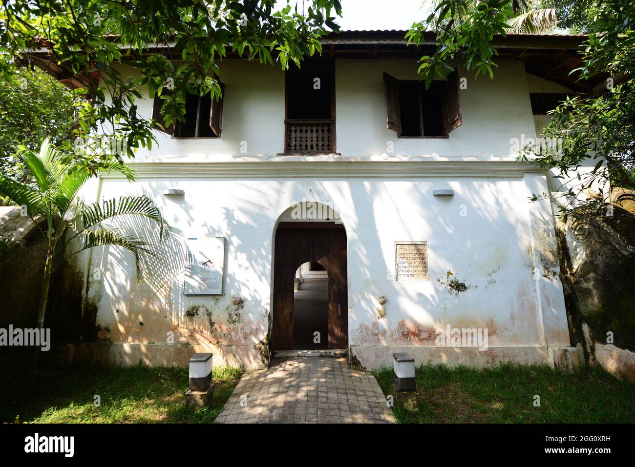 La synagogue juive de Paramur, Kerela, Inde. Banque D'Images