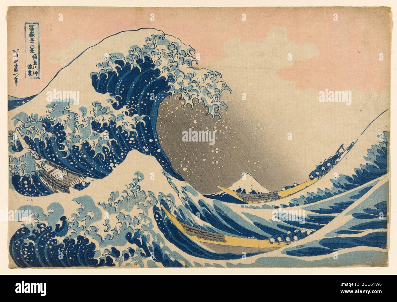 Sous la vague au large de Kanagawa (Kanagawa oki nami ura), également connue sous le nom de la Grande vague, de la série “trente-six vues du Mont Fuji (Fugaku sanjurokkei Banque D'Images