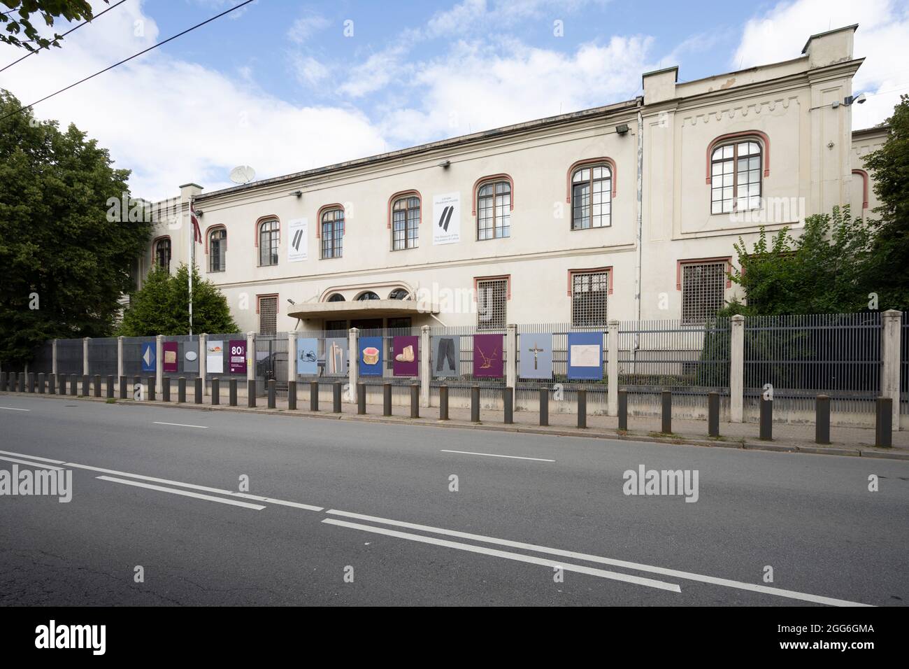 Riga, Lettonie. 22 août 2021. Vue extérieure du musée de l'occupation de la Lettonie dans le centre ville Banque D'Images