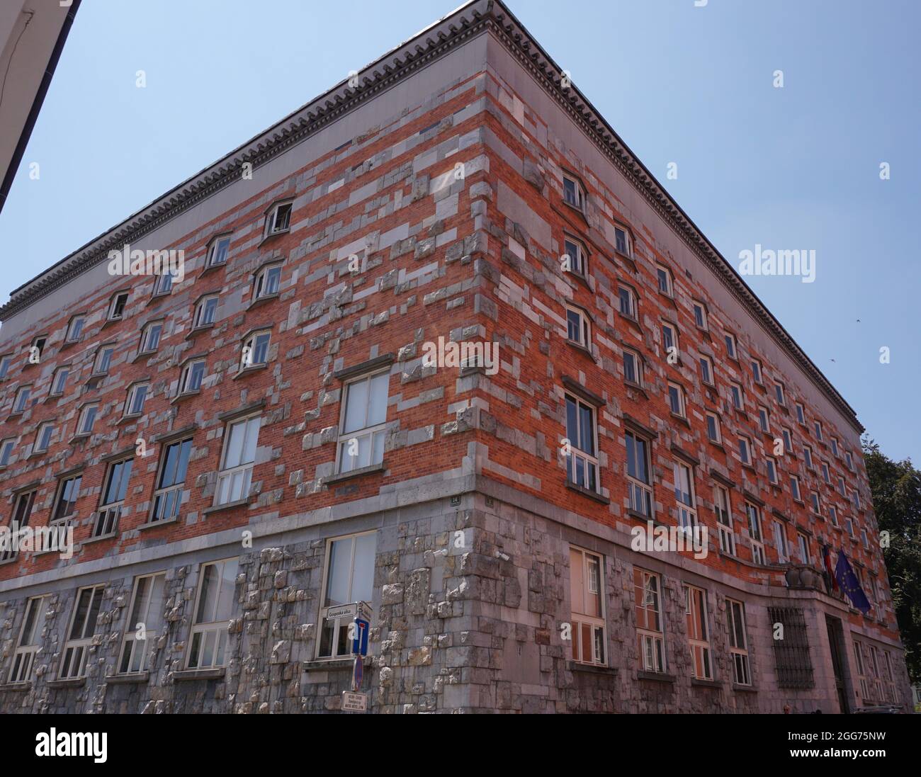 Bibliothèque nationale et universitaire de Ljubljana, Slovénie, 2020 Banque D'Images