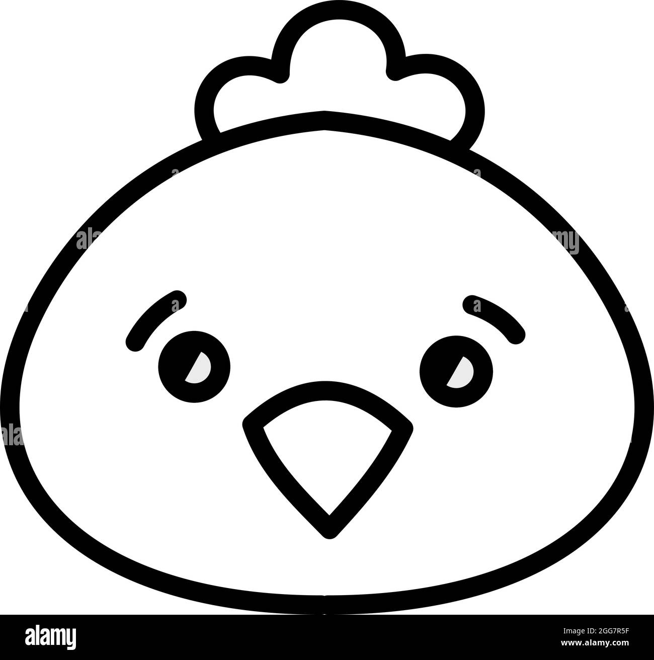 Petit poulet, illustration, sur fond blanc. Illustration de Vecteur Petit poulet, illustration, sur fond blanc. Illustration de Vecteur