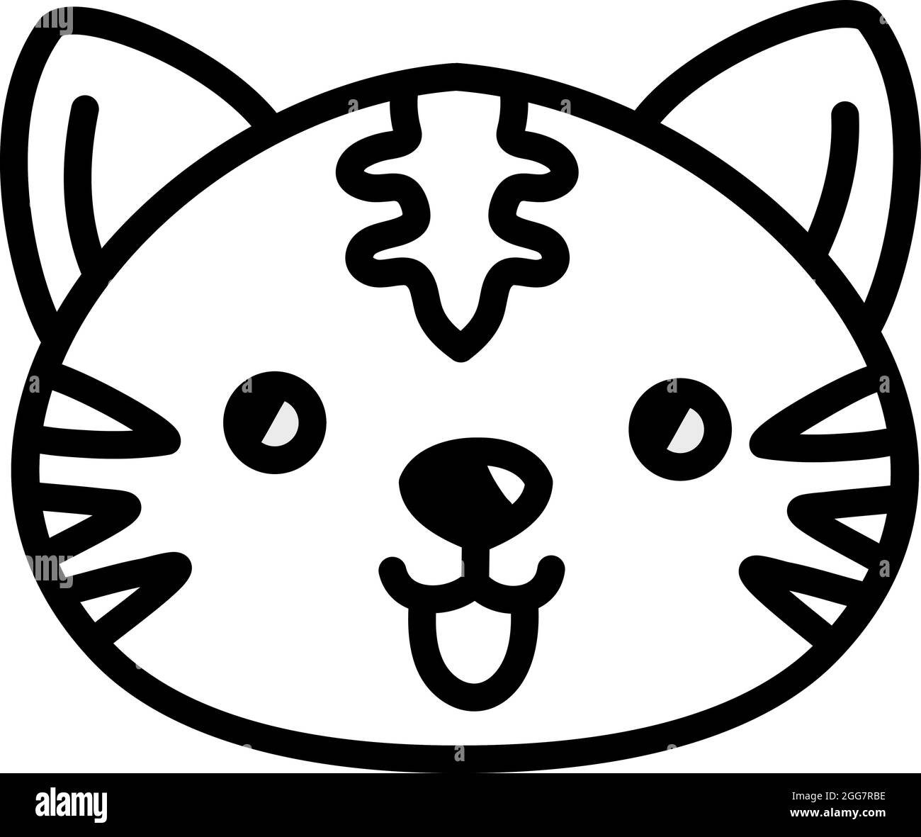 Joli tigre, illustration, sur fond blanc. Illustration de Vecteur