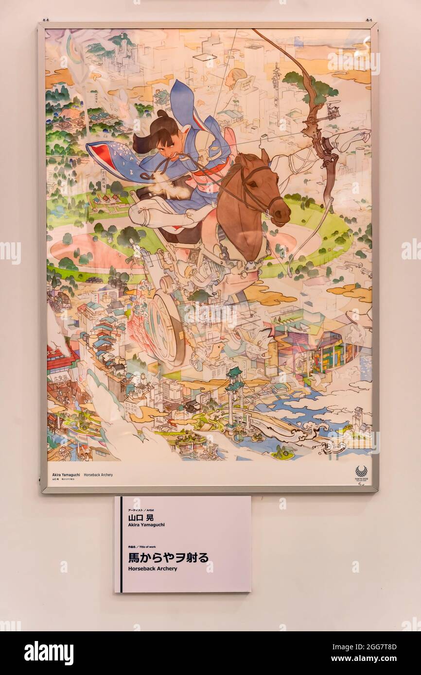 tokyo, japon - août 24 2021 : affiche présentant une illustration de la discipline sportive du tir à l'arc paralympique de l'artiste contemporain japonais Akira Yamaguchi Banque D'Images