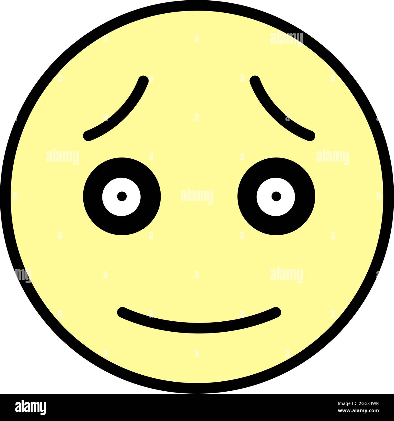 Emoji inconfortable, illustration, sur fond blanc. Illustration de Vecteur