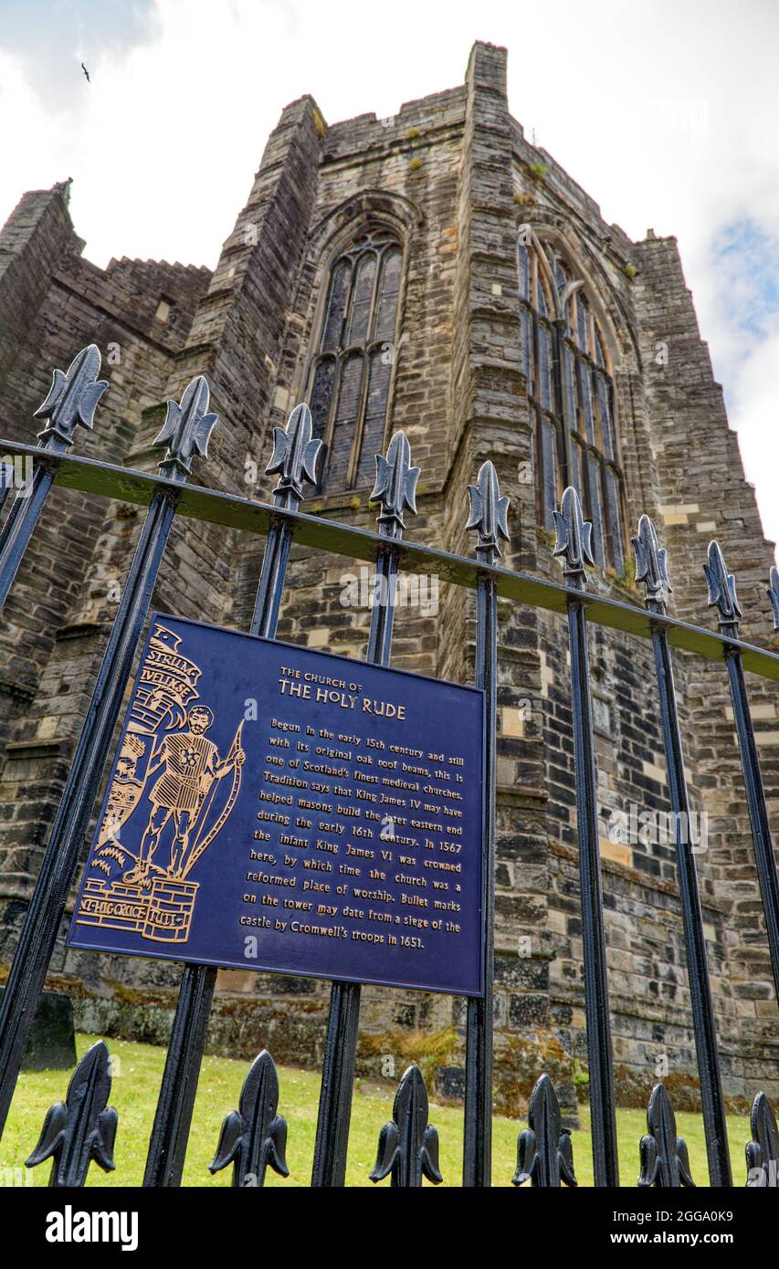 L'église médiévale du Saint-rude - Stirling, Écosse, Royaume-Uni - 16 juillet 2021 Banque D'Images