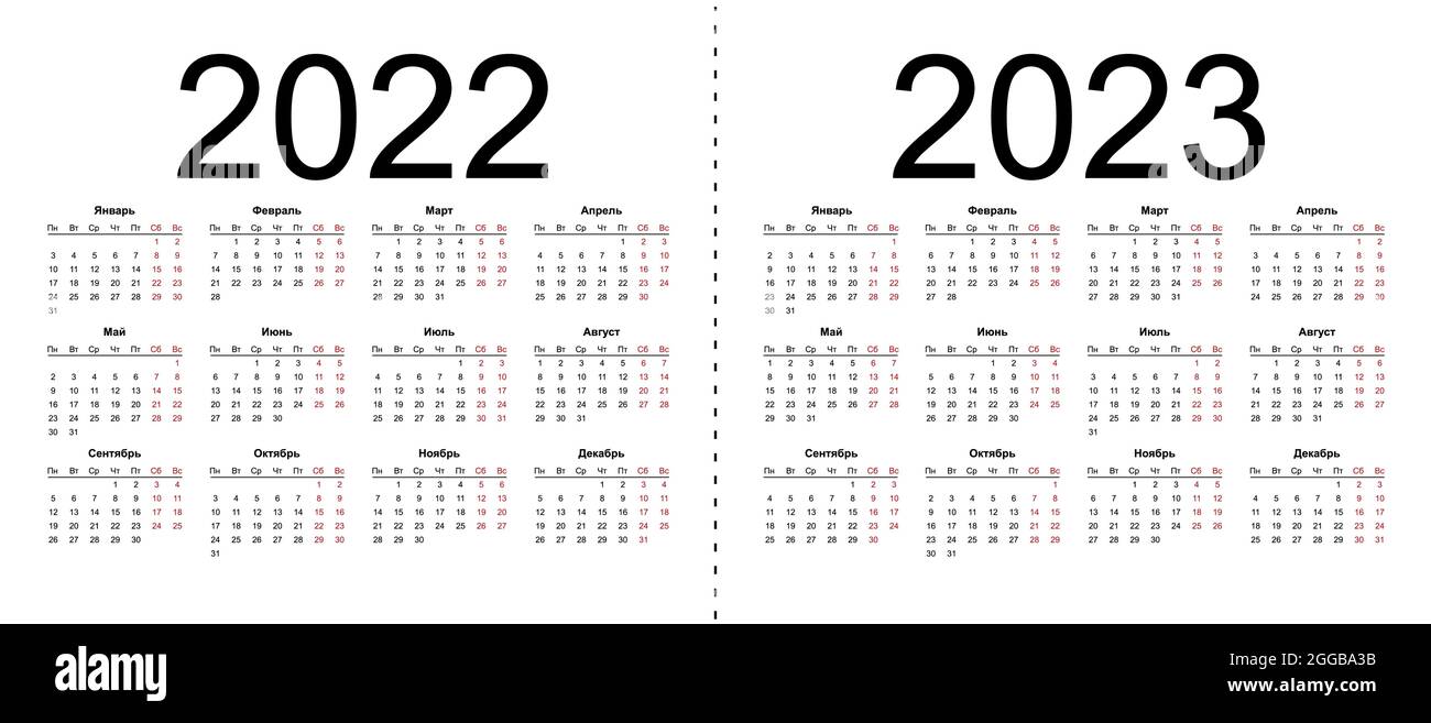 Grille du calendrier pour 2022 et 2023 ans. Modèle horizontal simple en russe. La semaine commence le lundi. Illustration vectorielle isolée sur blanc Illustration de Vecteur