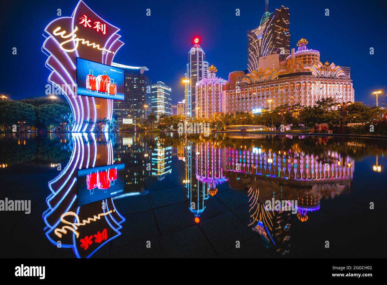 27 février 2017 : casinos à Macao, Chine. Wynn Macau est un hôtel de luxe et un casino géré par le développeur international Wynn Resorts. Env Banque D'Images