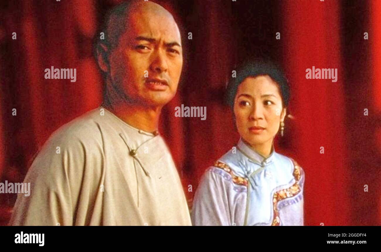 TIGRE ACCROUPI, FILM CACHÉ DRAGON 2000 Columbia TriStar avec Chow Yun-FAT et Michelle Yeoh Banque D'Images