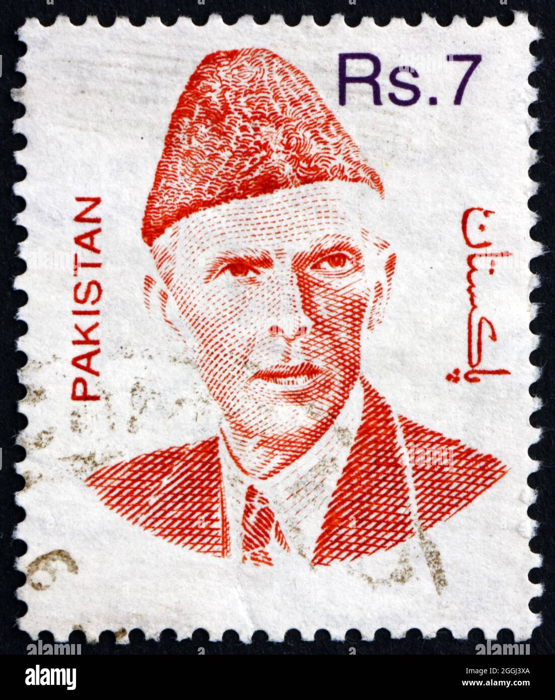 PAKISTAN - VERS 1998 : un timbre imprimé au Pakistan montre Mohammad Ali Jinnah, avocat, politicien et fondateur du Pakistan, vers 1998 Banque D'Images