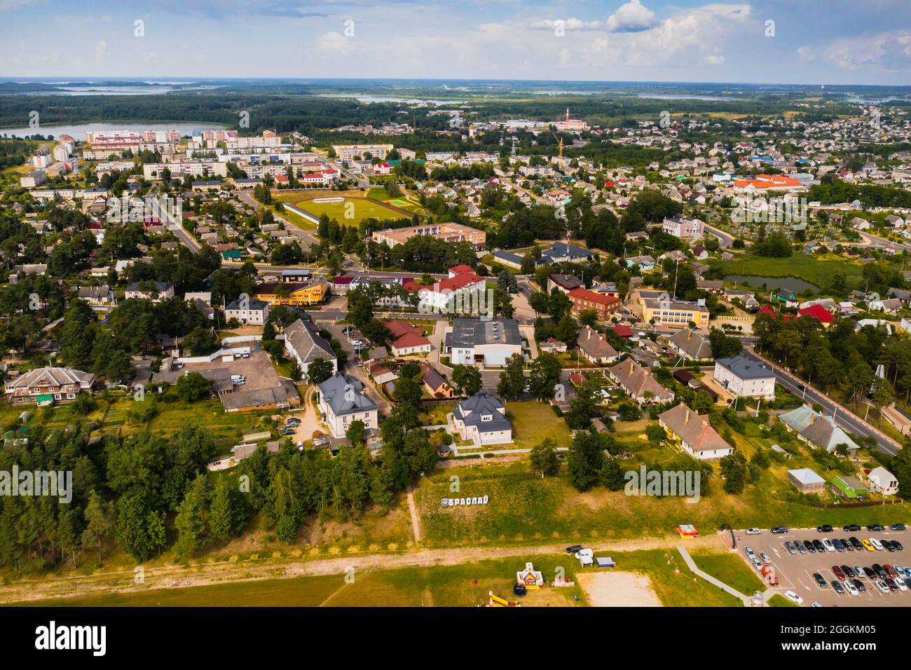 Vue de dessus de la ville de Braslav en été, région de Vitebsk, Biélorussie. Banque D'Images