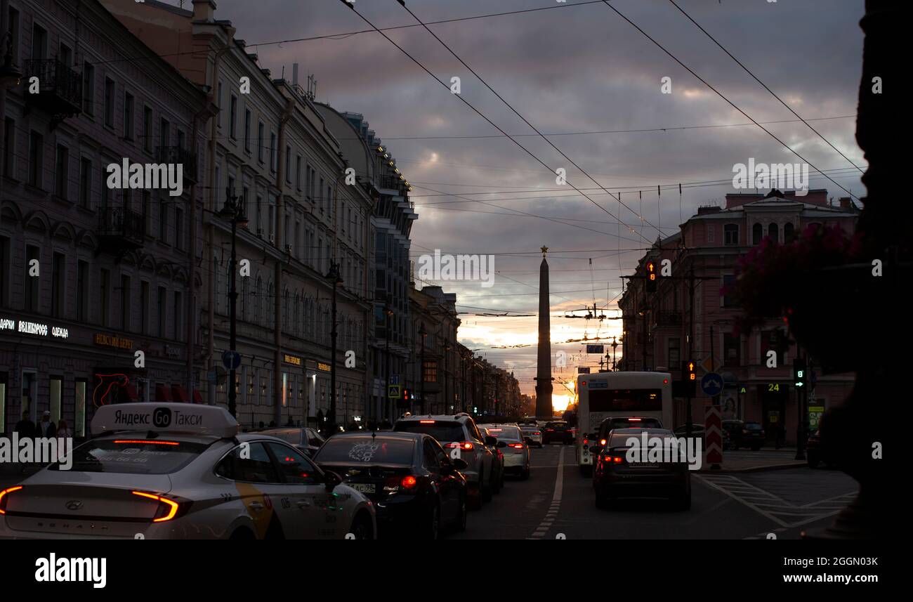 Saint-Pétersbourg, les souvenirs de Leningrad Banque D'Images