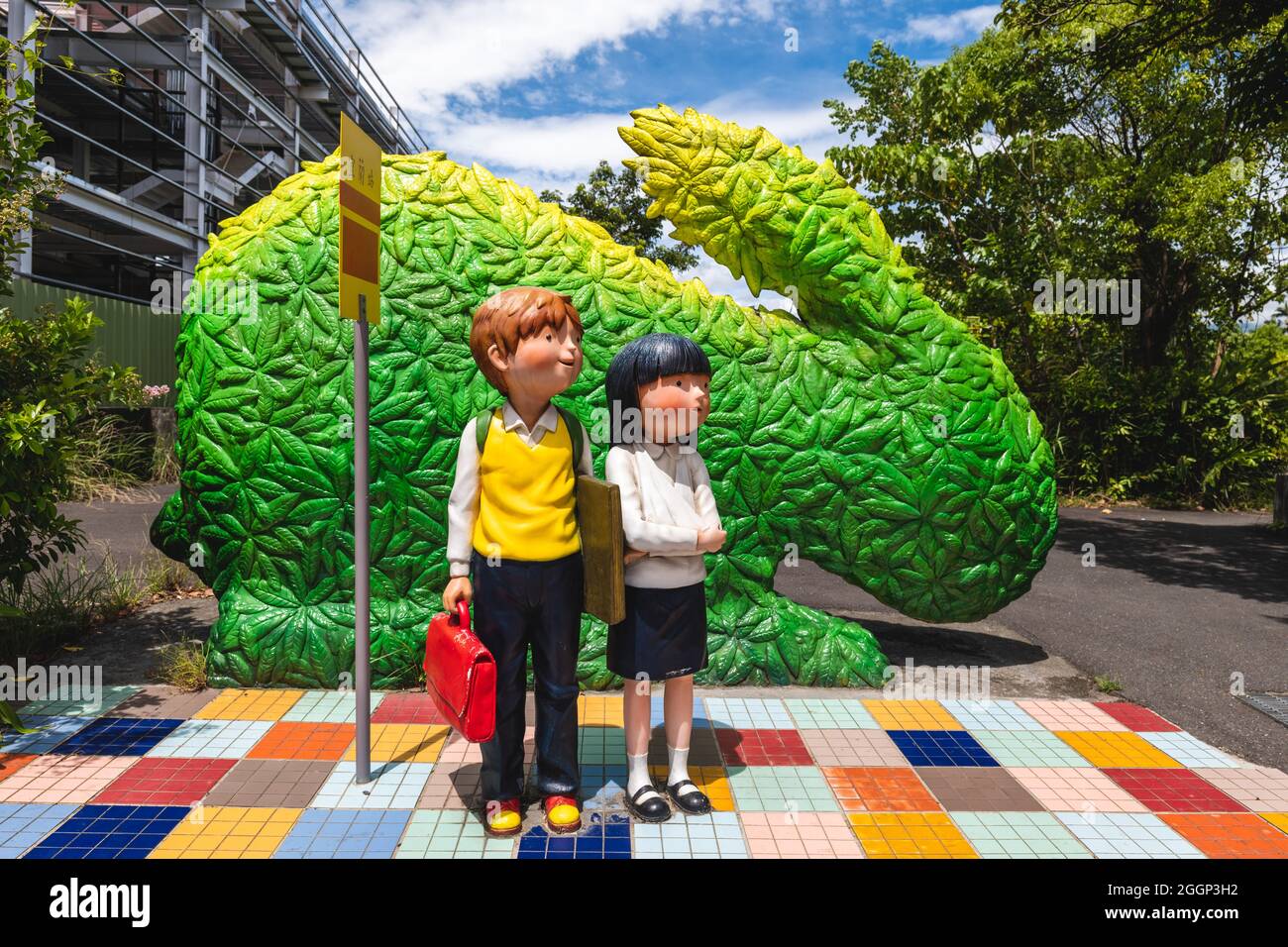 30 août 2021 : place Jimi à côté de la gare de Yilan, Taïwan. Cette place était autrefois le vieux dortoir du personnel de chemin de fer. Jimi est un PI célèbre Banque D'Images