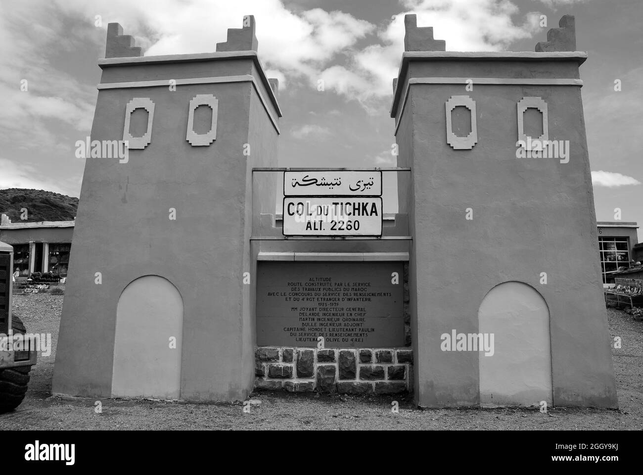 Kasbah de Ouarzazate au Maroc en noir et blanc Banque D'Images