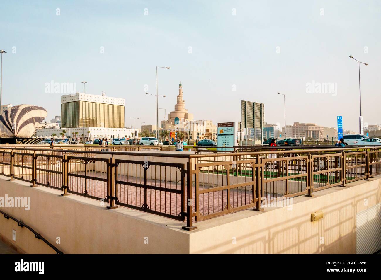 DOHA, QATAR - 01 mars 2019 : une vision du Centre culturel islamique Al-Fanar à Doha, Qatar Banque D'Images