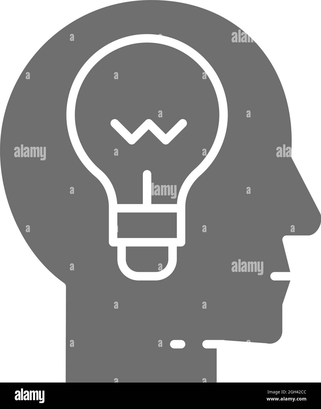 Tête avec lampe, génération d'idées, penser, icône grise pensée. Illustration de Vecteur