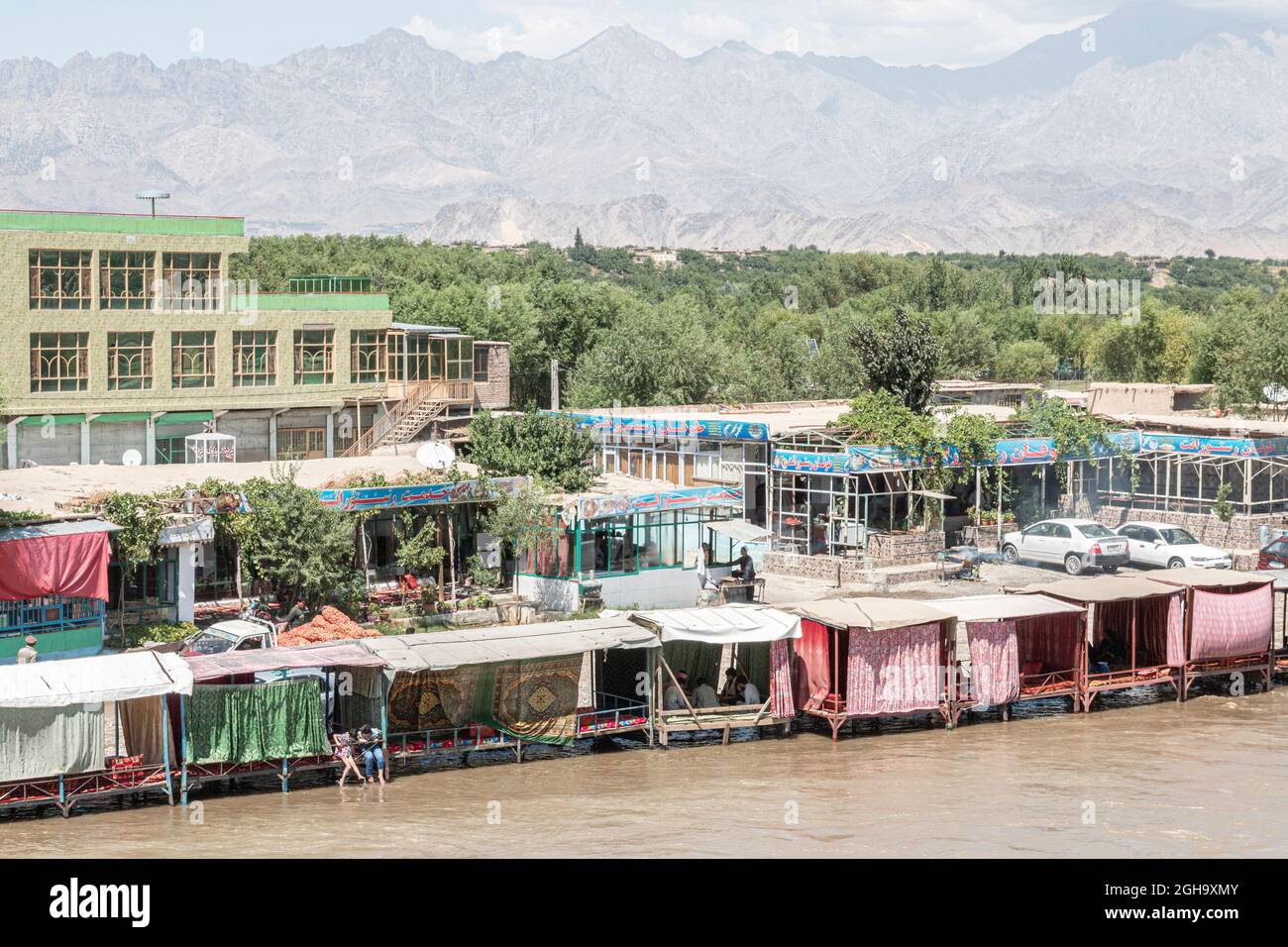 La vallée de Panjshir en Afghanistan Banque D'Images